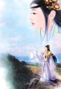 硃砂淚之未央殤