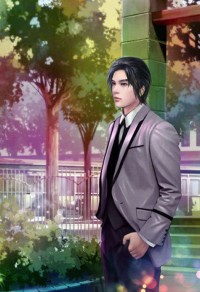 A級攻略