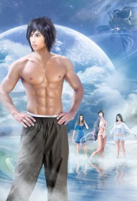 渣男不渣[快穿]
